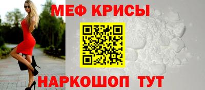 кокаин VHQ Бугуруслан