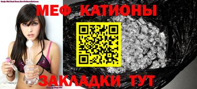 метадон Будённовск