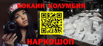 метадон Будённовск