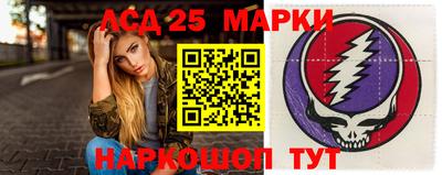 метадон Будённовск