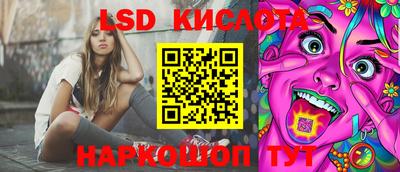 кокаин VHQ Бугуруслан