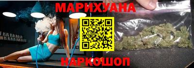 кокаин VHQ Бугуруслан