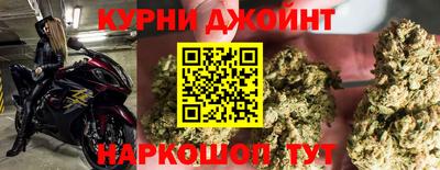 метадон Будённовск