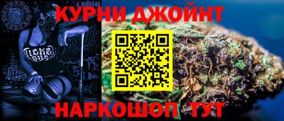 мефедрон Бузулук