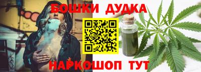 метадон Будённовск