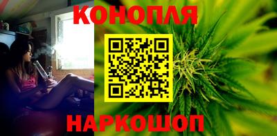мефедрон Бузулук