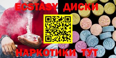 кокаин перу Ликино-Дулёво