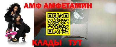 кокаин VHQ Бугуруслан