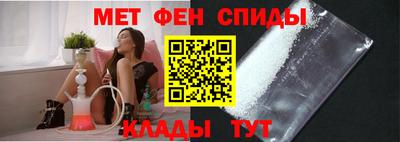 метадон Будённовск