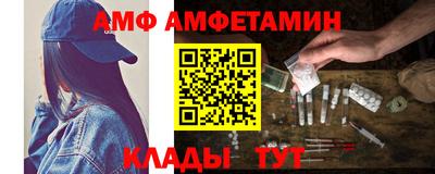 метадон Будённовск