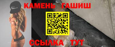кокаин VHQ Бугуруслан