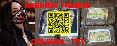 кокаин VHQ Бугуруслан