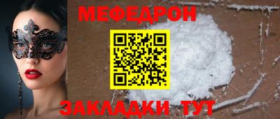 метадон Будённовск