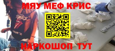 кокаин VHQ Бугуруслан