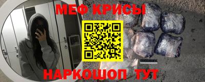 метадон Будённовск